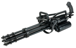 Minigun Arsenal Wiki Fandom - roblox minigun model