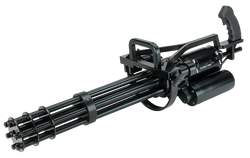 Minigun Arsenal Wiki Fandom - minigun model roblox