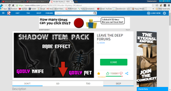 Don T Leave The Deep Forums Double Creepypasta Roblox Creepypasta Wiki Fandom - oders or hackers which is worst roblox forum