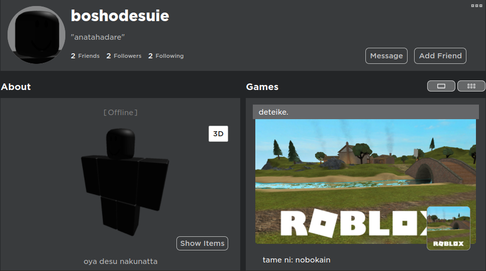 BTRoblox, Roblox Wiki