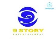 9 Story Entertainment Logo (White) (2002-2006)