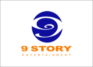 9 Story Entertainment (2002-2007) (Dark Blue)