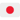 Flag of Japan
