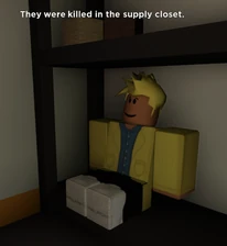 Supply closet (Jackson)