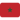 Flag of Morocco