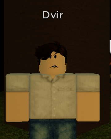 Dvir Flicker Wiki Fandom