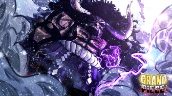 Kaido.jpg