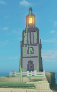 Another tower