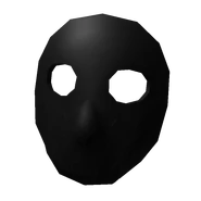 The mask itself