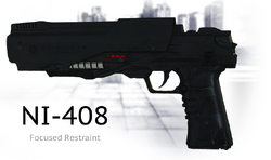 NI-408 | RoboCop Wiki | Fandom