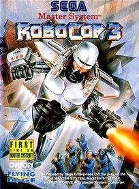 256px-RoboCop 3 SMS