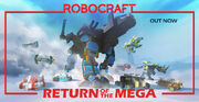 2017 ReturnOfTheMega OutNow Large.jpg