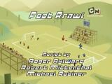 Foot Brawl