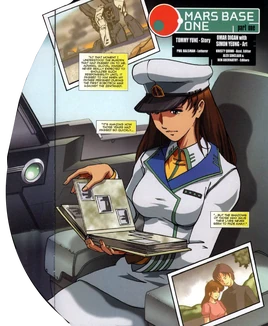 Robotech Mars Base 1 Title 1