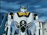 Skull-One