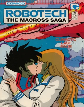 その他 MACROSS ATTACK TEAM その他 MACROSS ATTACK TEAM MACROSS ATTACK TEAM List of