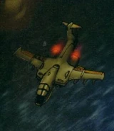 A submarine hunting aircraft