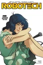 Robotech Cover H.jpg (84 KB) Local Comic Book Shop Variant