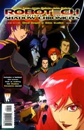 PTTSC Children cover.jpg (114 KB)