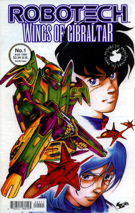 Wings of G 1
