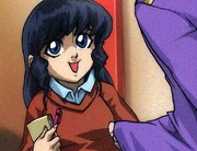 From the Stars Minmei