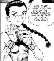 Lena Vermilion 4