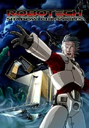 Preludeissue4cov.jpg (23 KB)