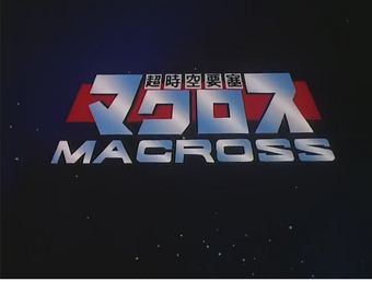 View Robotech: The Macross Saga: Doomsday (Robotech #4-6) Background