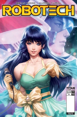 Robotech 2017 1 cover