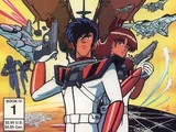 Robotech II: The Sentinels Book 4 1: World Killers!