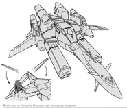 Horisont-V image-2.jpg (182 KB)