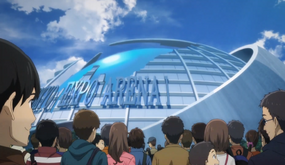 TokyoExpoArena