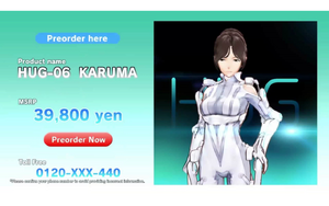 Misaki Senomiya models the HUG-06 Karuma model in an Exoskeleton advertisement.