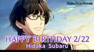 Graphic from Subaru's official birthday post in 2023.[1]