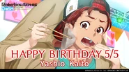Graphic from Kaito's official birthday post in 2023.[2]