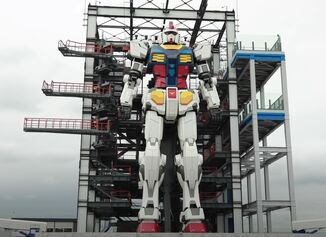 Mecha.jpg