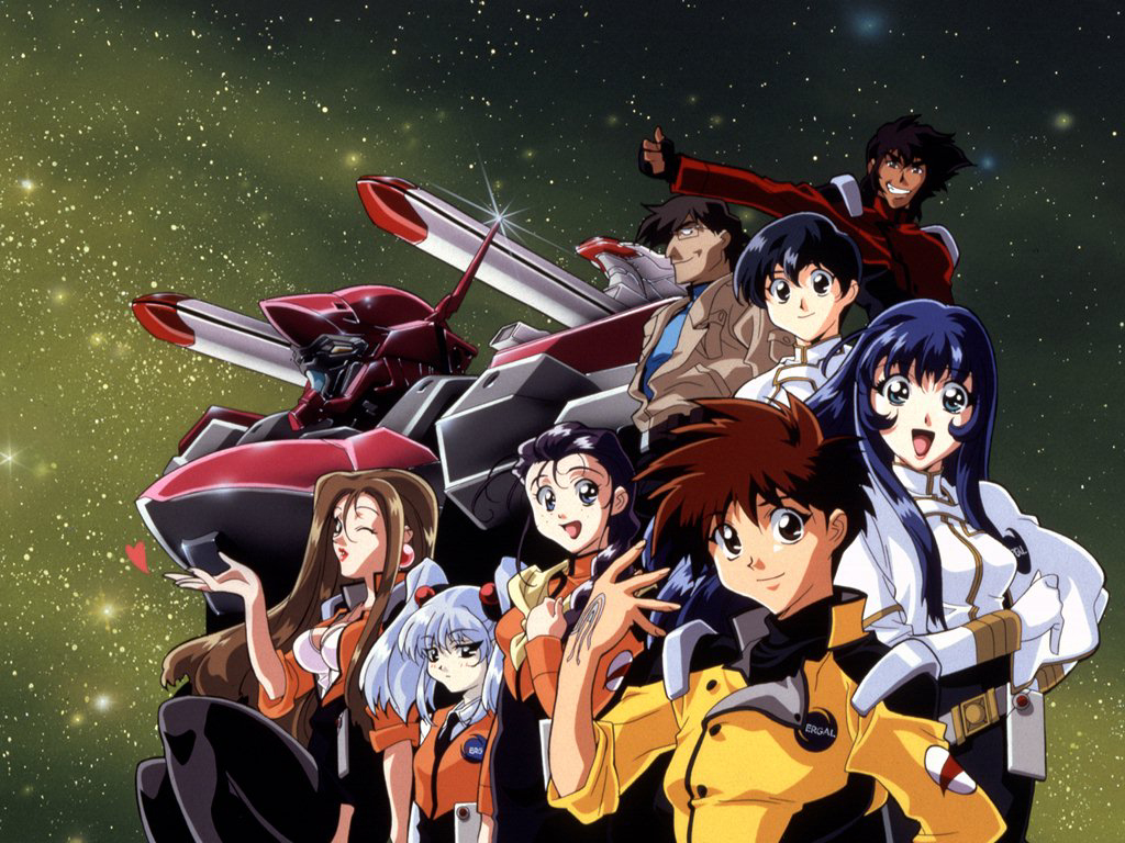 Martian Successor Nadesico, Dublapédia