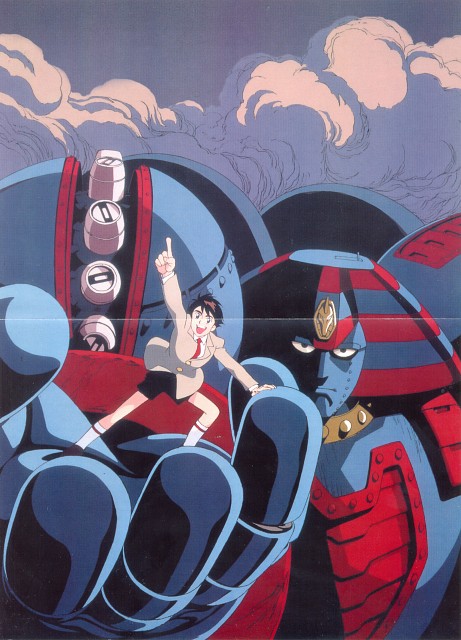 125 Great Giant Robot  Mecha Anime