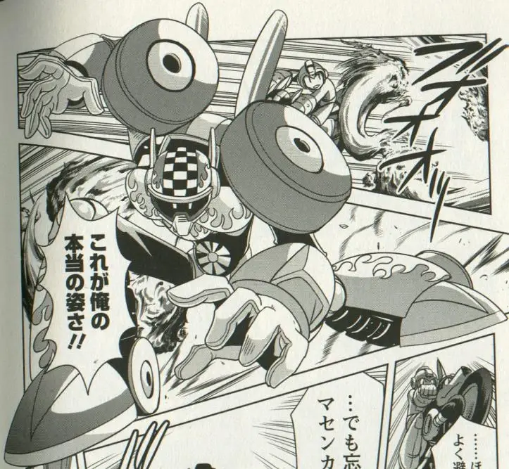Turbo Man | RoboWiki | Fandom