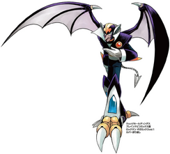 Gigamix Shade Man