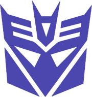 Symbol decept reg.png