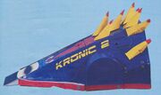 Kronic 2