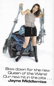 Jayne advert