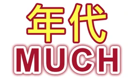 MuchTVtaiwan