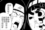 Neji accepte le défi de Lee