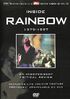 Inside Rainbow 1979-1997 2003 - DVD CRP 1717 PAL