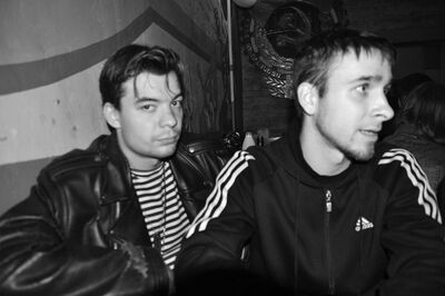 Казённый Унитаз | Rock ’n’ Roll вики | Fandom