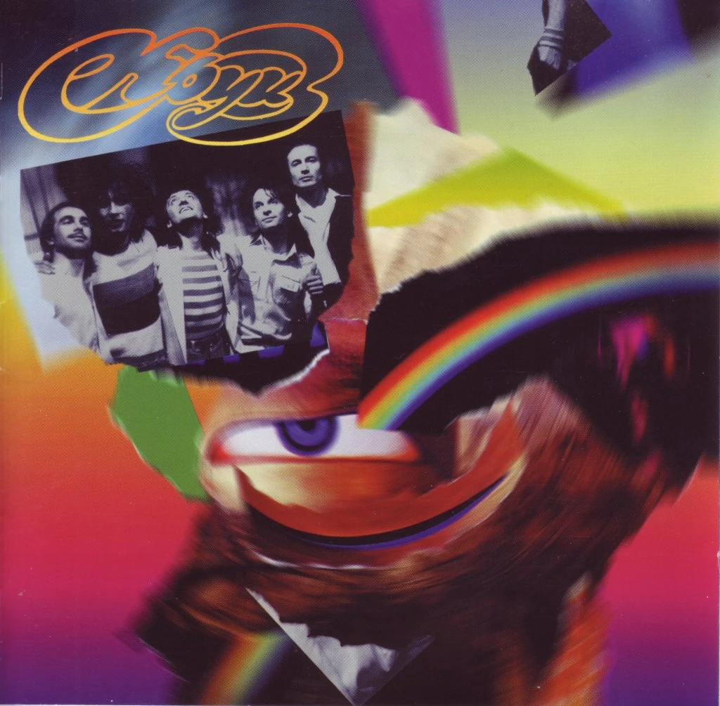 Юла вид сверху. Крутиться волчек. Юла крутится. Круиз крутится волчок 1981. Крутиться волчек.