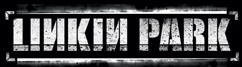 Linkin Park Logo.jpg