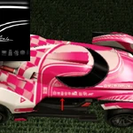 Moai | Rocket League Wiki | Fandom